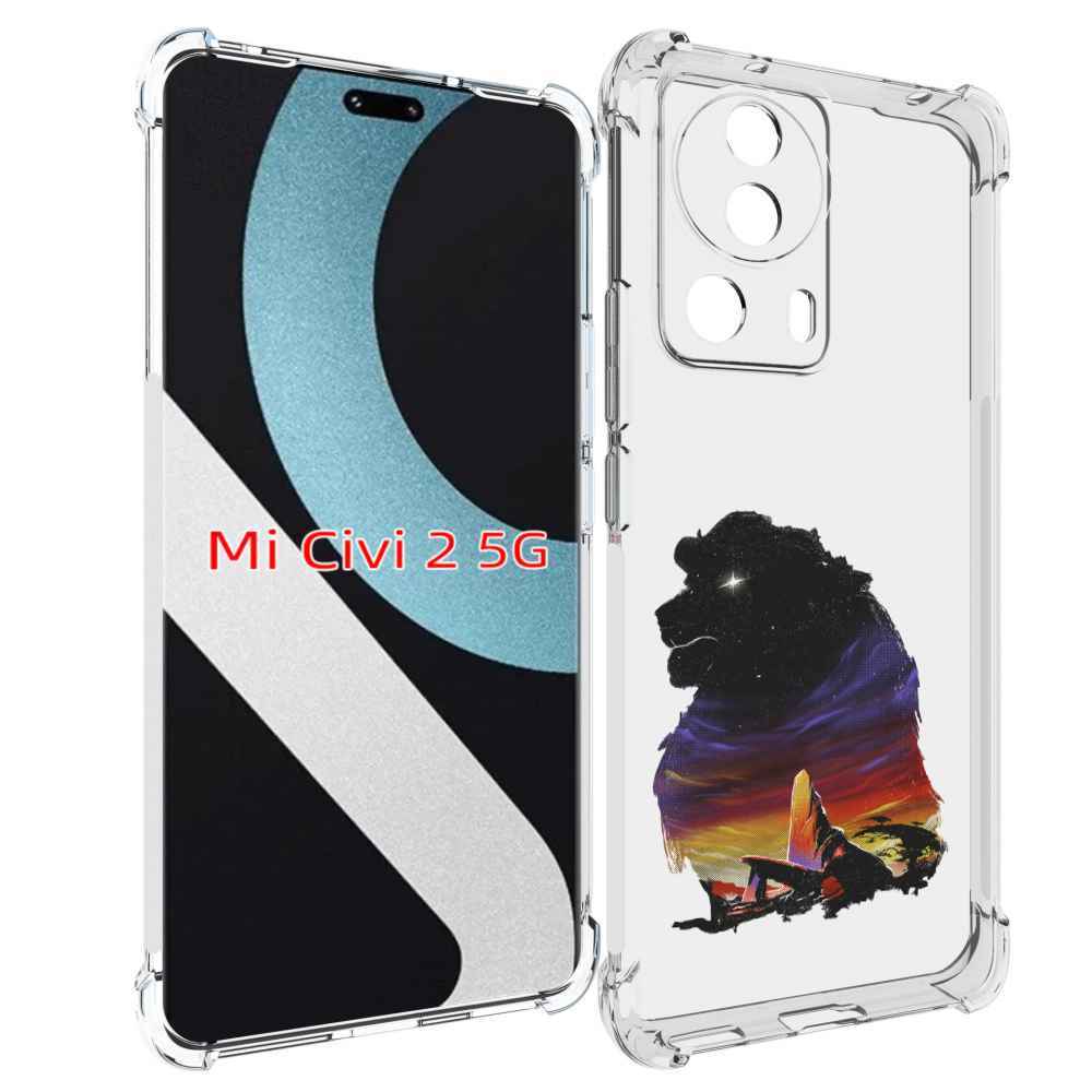 

Чехол MyPads Муфаса для Xiaomi Civi 2, Прозрачный, Tocco