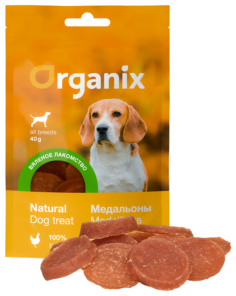 Лакомство для собак Organix Медальоны из куриного филе, 9 шт по 40 г