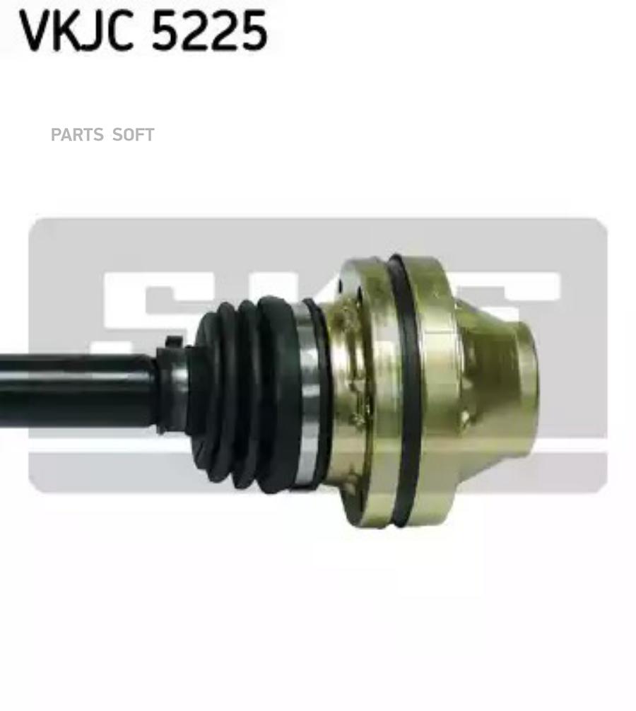

Приводной вал SKF VKJC5225