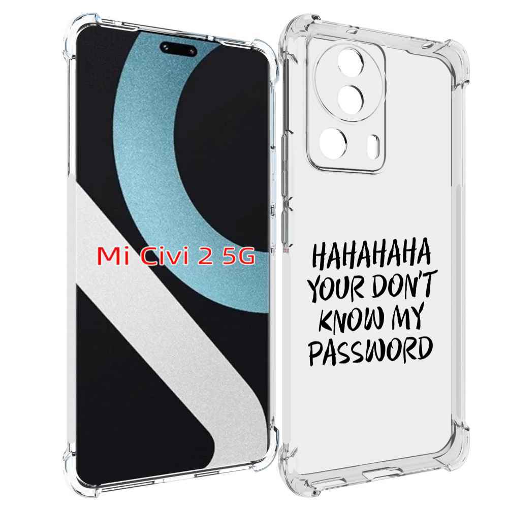 

Чехол MyPads Мой-пароль для Xiaomi Civi 2, Прозрачный, Tocco