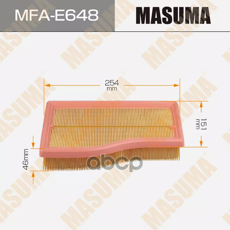 

Фильтр Воздушный Mb A (W177) 18-, B (W247) 18-, Cla (C118, W118, X118) 19-, Gla (H247) 20-