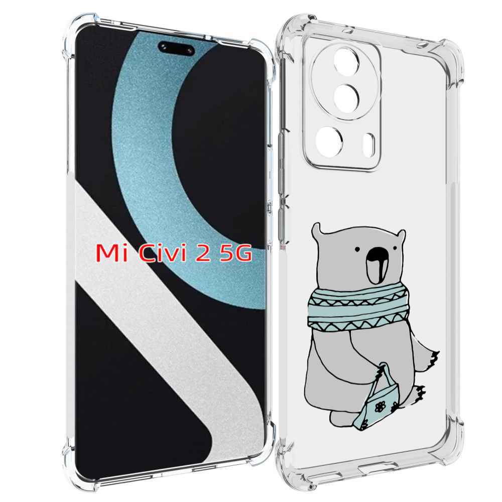 

Чехол MyPads Модный медведь для Xiaomi Civi 2, Прозрачный, Tocco