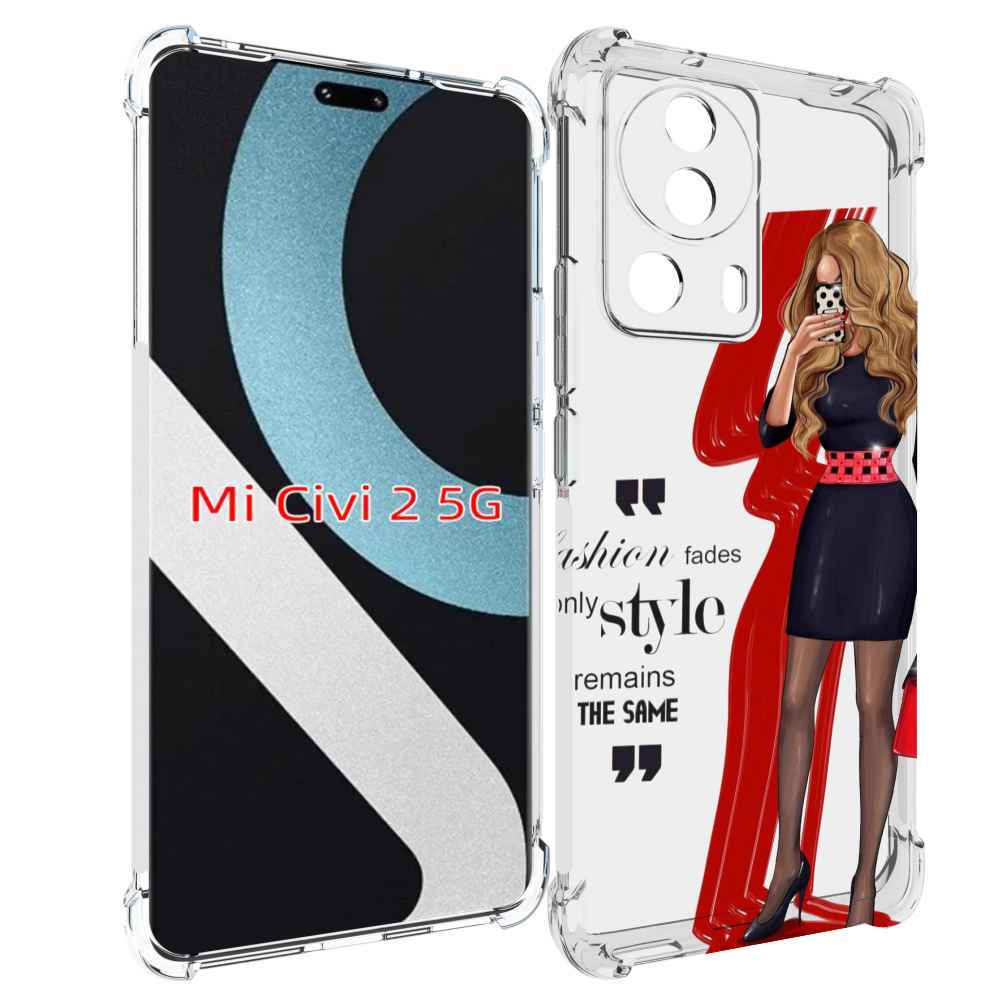 

Чехол MyPads Модная-девушка женский для Xiaomi Civi 2, Прозрачный, Tocco