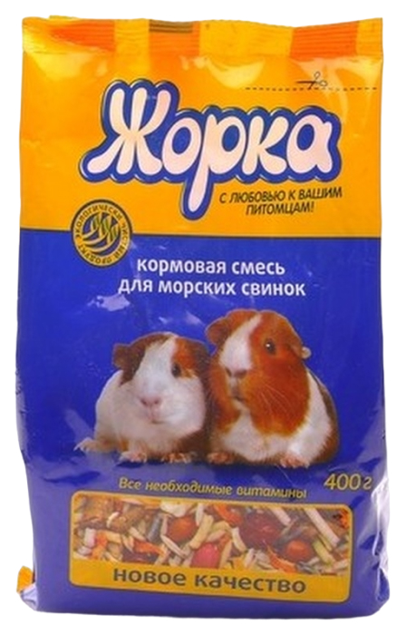 

Сухой корм для морских свинок Жорка, 0,4 кг, 14 шт