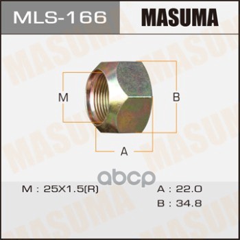 Гайка Колесная Для Грузовика Nissan Atlas Masuma Mls-166 Nissan Atlas Masuma арт. MLS-166