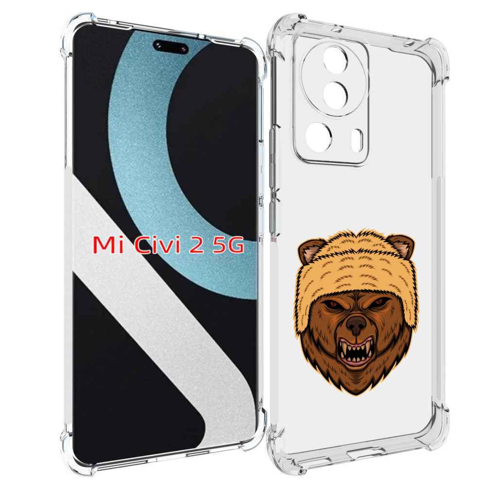 

Чехол MyPads Медведь-в-шапке для Xiaomi Civi 2, Прозрачный, Tocco