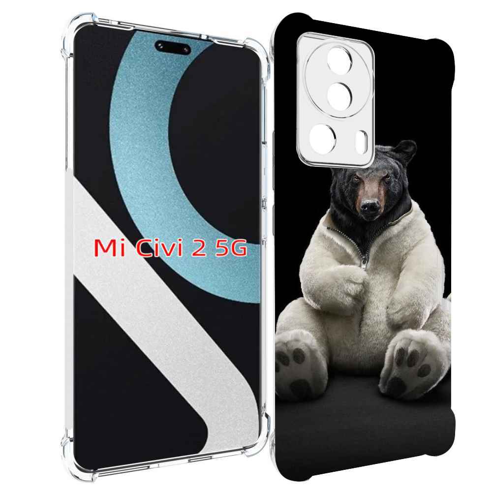 

Чехол MyPads Медведь-бурый-белый для Xiaomi Civi 2, Прозрачный, Tocco