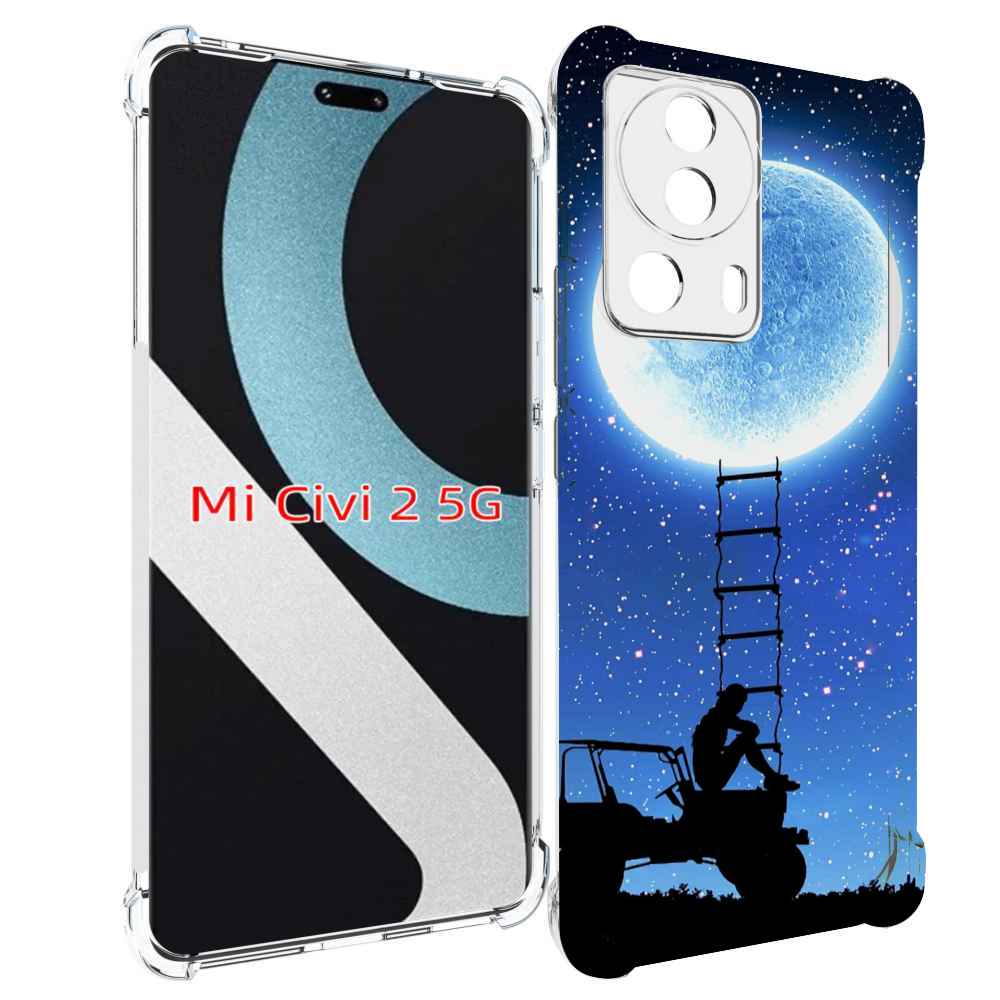 

Чехол MyPads Машина-на-лун для Xiaomi Civi 2, Прозрачный, Tocco