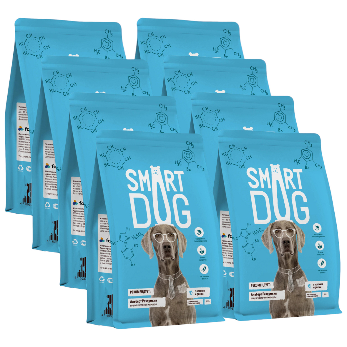 

Сухой корм для собак Smart Dog с лососем и рисом, 8 шт по 0,8 кг