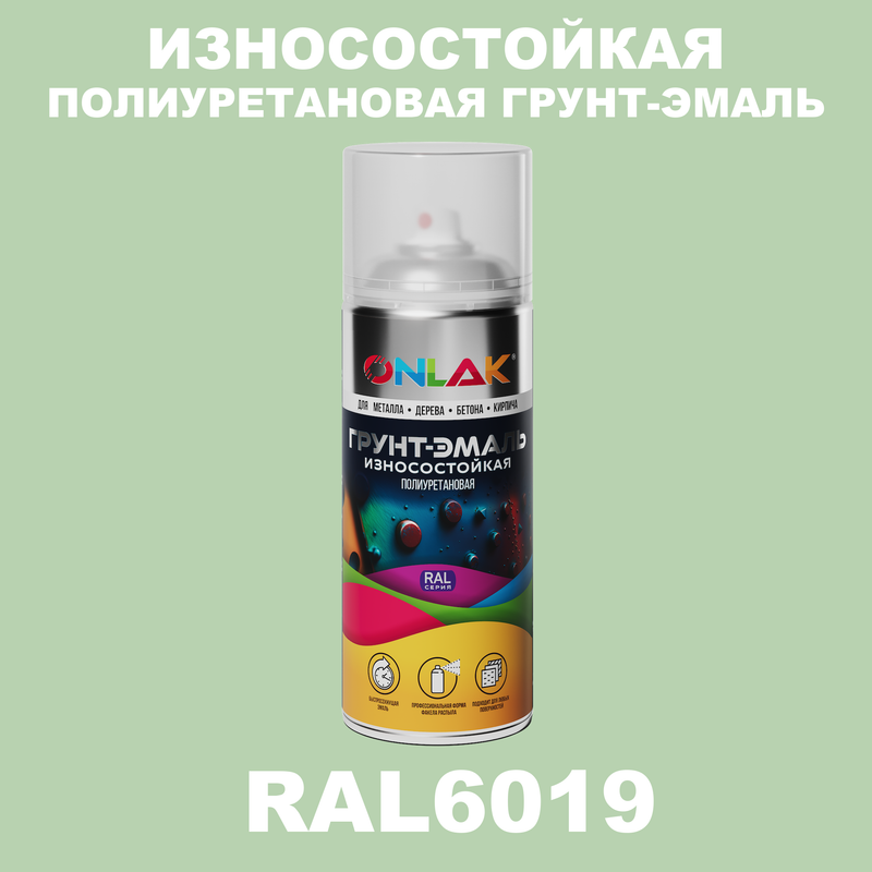 

Грунт-эмаль полиуретановая ONLAK RAL6019, Зеленый, RAL-PUPM-SPREY