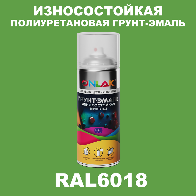 

Грунт-эмаль полиуретановая ONLAK RAL6018, Зеленый, RAL-PUPM-SPREY