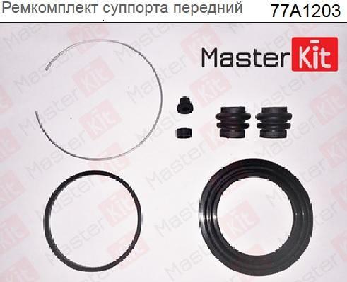 

Ремкомплект Тормозного Суппорта Toyota Rav 4 Iv 12-> / Camry 11-> Masterkit 77a1203 Toyota