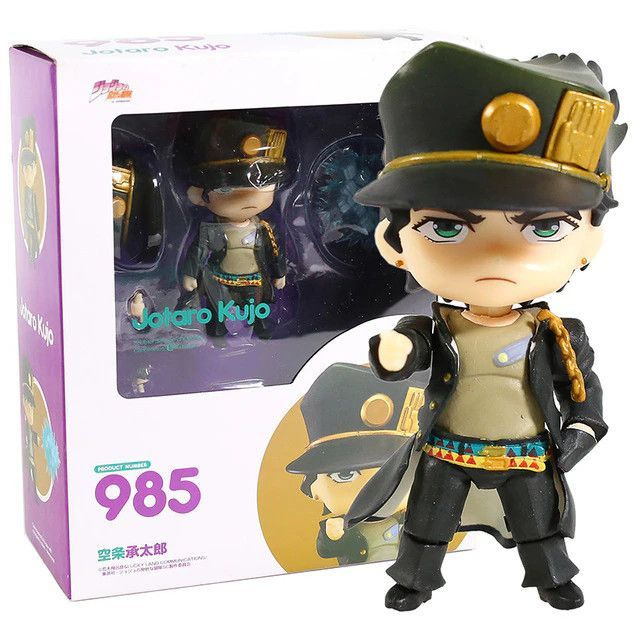 

Фигурка NoBrand JoJo's Bizarre Adventure: Джотаро Куджо