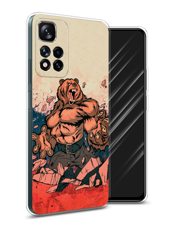 

Чехол Awog на Xiaomi Redmi Note 11 Pro Plus 5G "Медведь с флагом РФ", Разноцветный, 312150-2