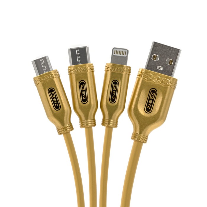 фото Кабель byz bl-699, usb - microusb/lightning/type-c, 3.1 а, 1.2 м, золотистый