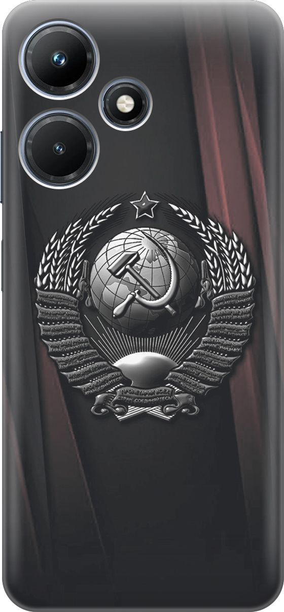 

Силиконовый чехол на Infinix Hot 30i "Герб СССР", Белый;красный, 159404