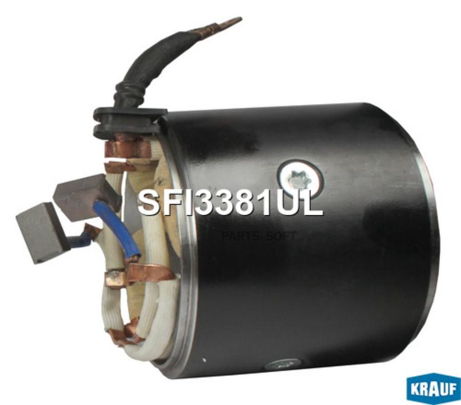 

KRAUF Статор стартера со стаканом 1шт Krauf SFI3381UL