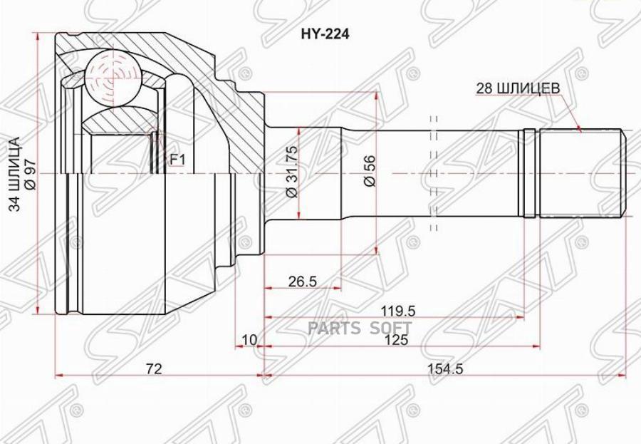 

SAT Шрус наружный HYUNDAI TERRACAN 01- SAT HY224