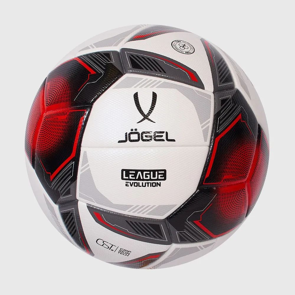 Футбольный мяч JOGEL League Evolution Pro, 5 размер, белый