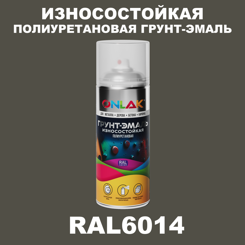 

Грунт-эмаль полиуретановая ONLAK RAL6014, Зеленый, RAL-PUPM-SPREY