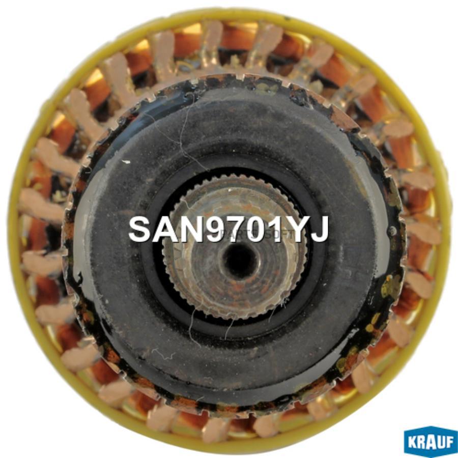 

Ротор Стартера Krauf SAN9701YJ