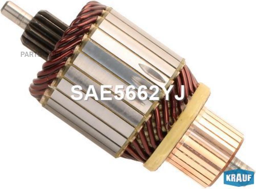 

Ротор Стартера Krauf SAE5662YJ