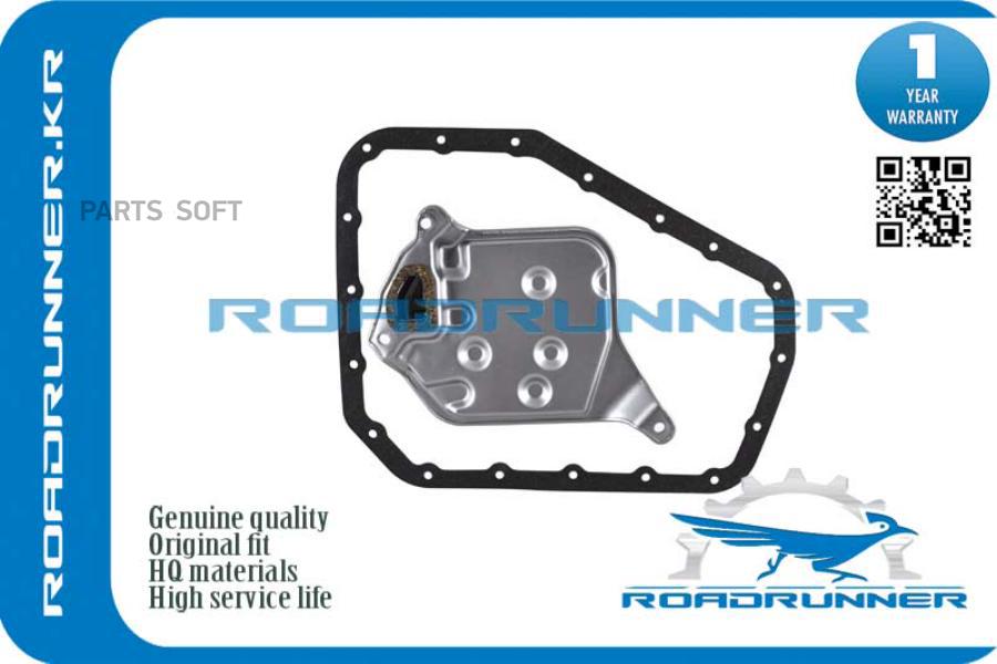 

ROADRUNNER 'RR3533052010 Фильтр АКПП 1шт