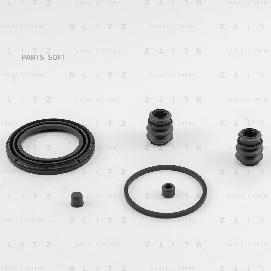 

Ремкомплект тормозного суппорта