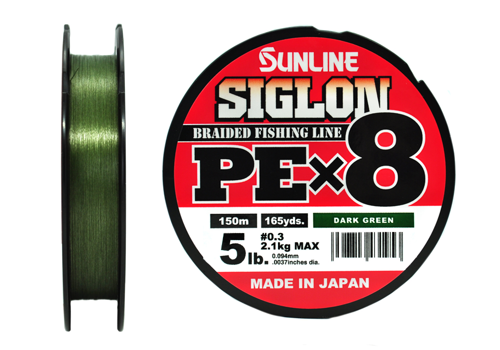 

Рыболовная леска Sunline Siglon PEx8 150 м 0,094 мм Dark Green, Зеленый, Siglon PE8