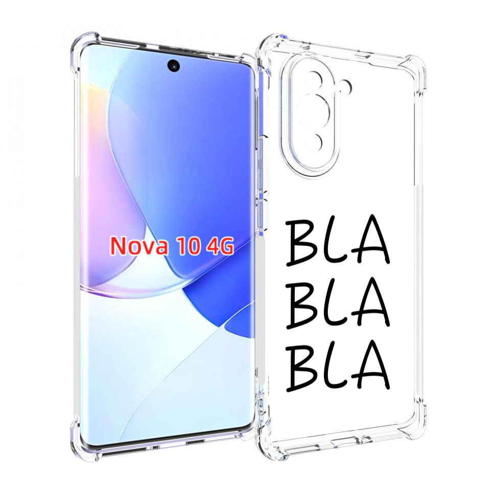 

Чехол MyPads Bla-Bla для Huawei Nova 10, Прозрачный, Tocco