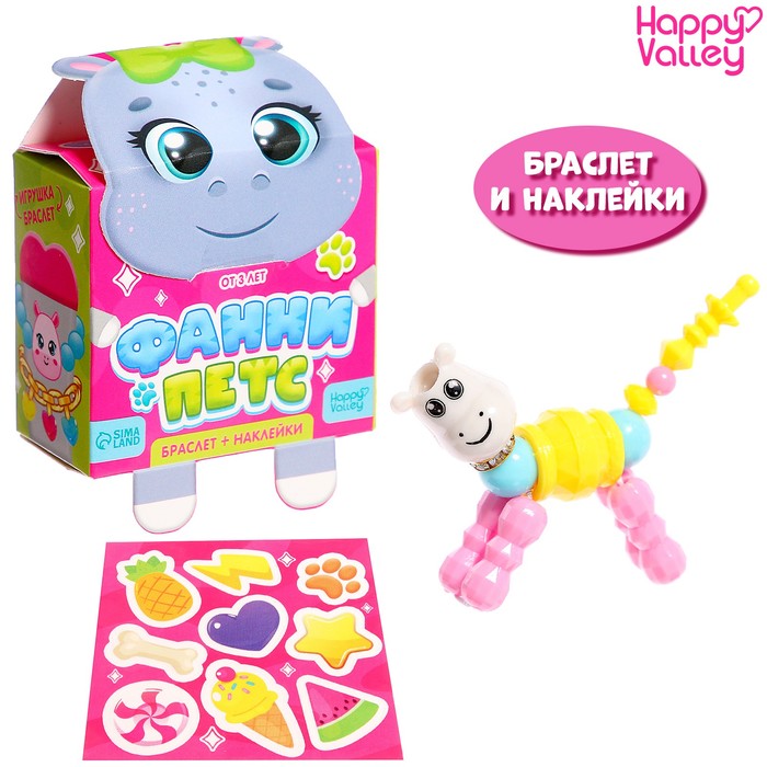 

Игрушка-браслет «Фанни петс» с наклейками, бегемотик, Разноцветный