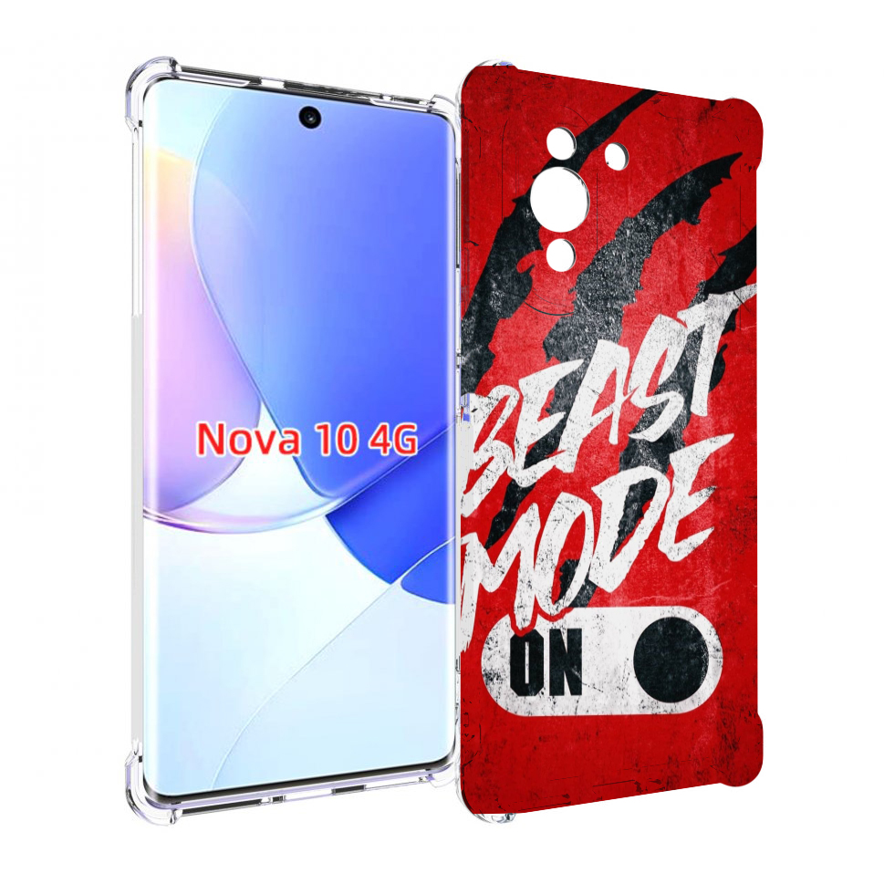 

Чехол MyPads BEAST inside You для Huawei Nova 10, Прозрачный, Tocco