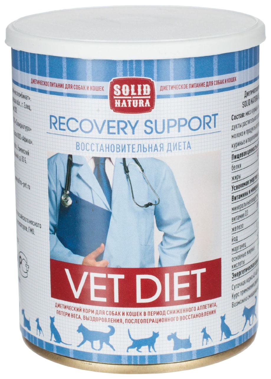 Консервы для кошек Solid Natura Vet Recovery Support курица, 6шт по 340г