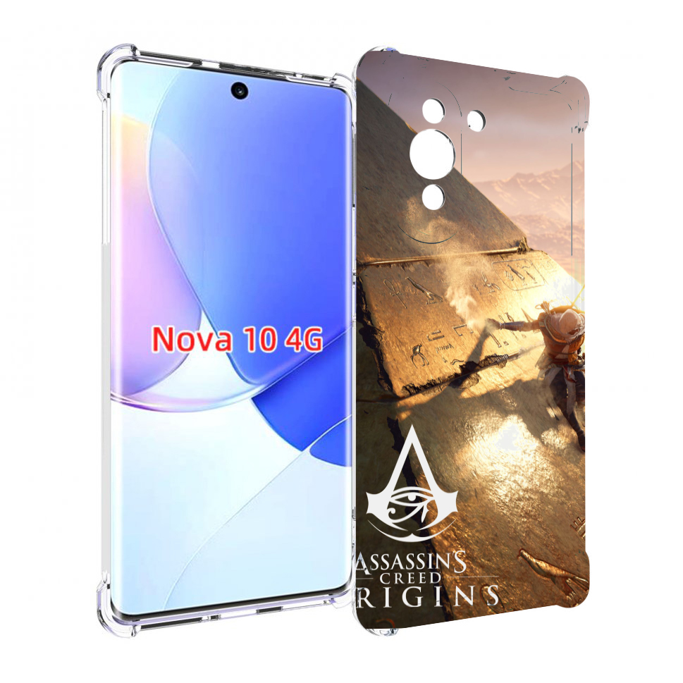 Чехол MyPads Assassin's Creed Origins для Huawei Nova 10