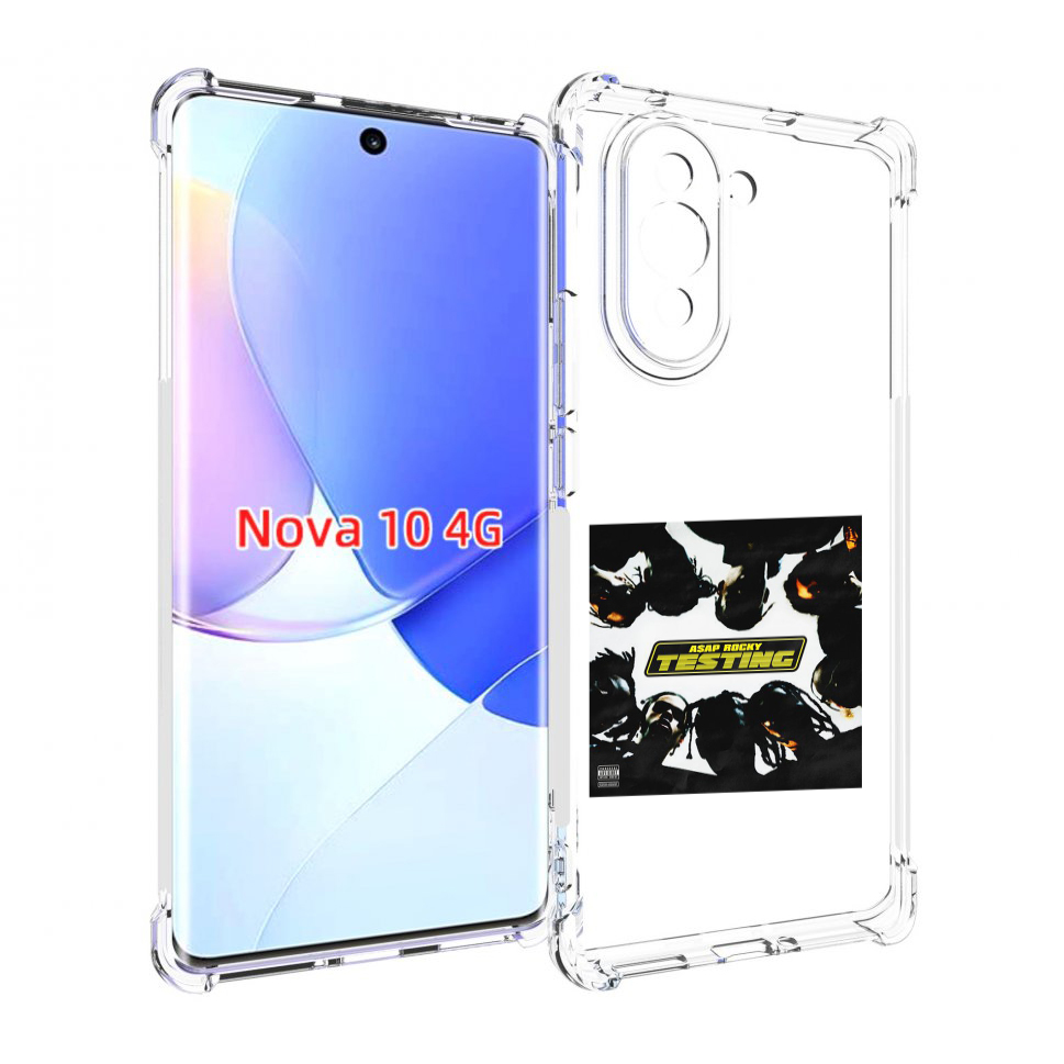 

Чехол MyPads ASAP Rocky - TESTING для Huawei Nova 10, Прозрачный, Tocco