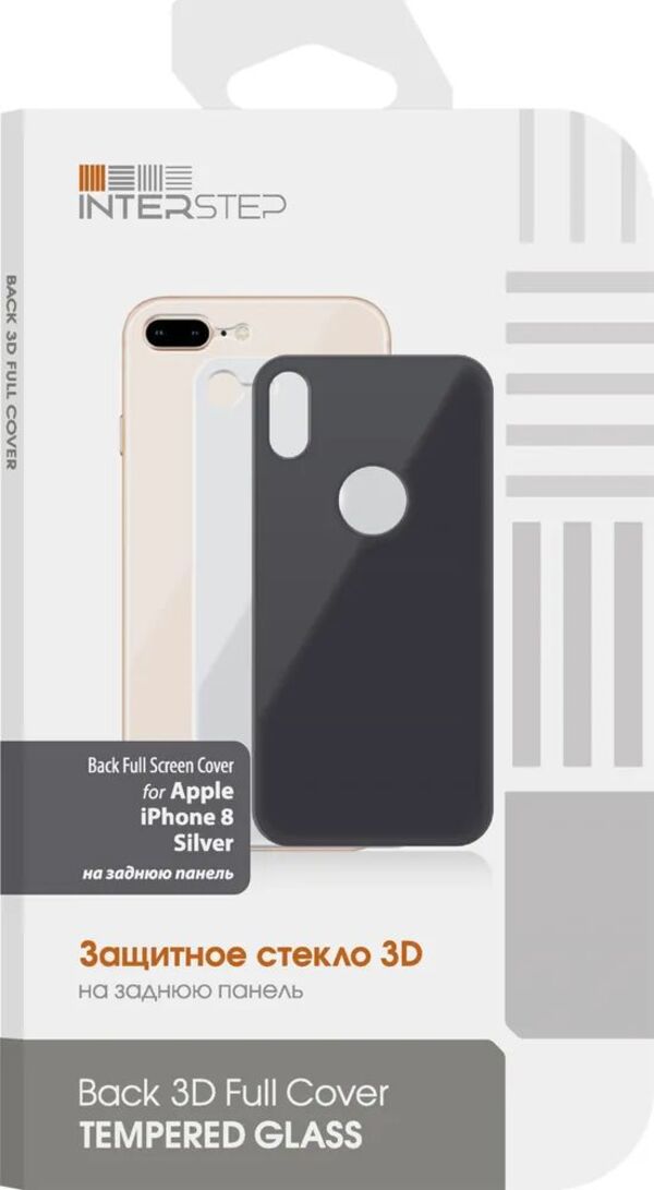 

Стекло защитное для IPHONE 8 SILVER