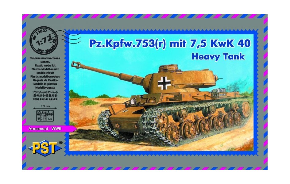 

Сборная модель PST Models. Тяжёлый танк Pz.Kpfw. 753 (R ). Комплект 72027