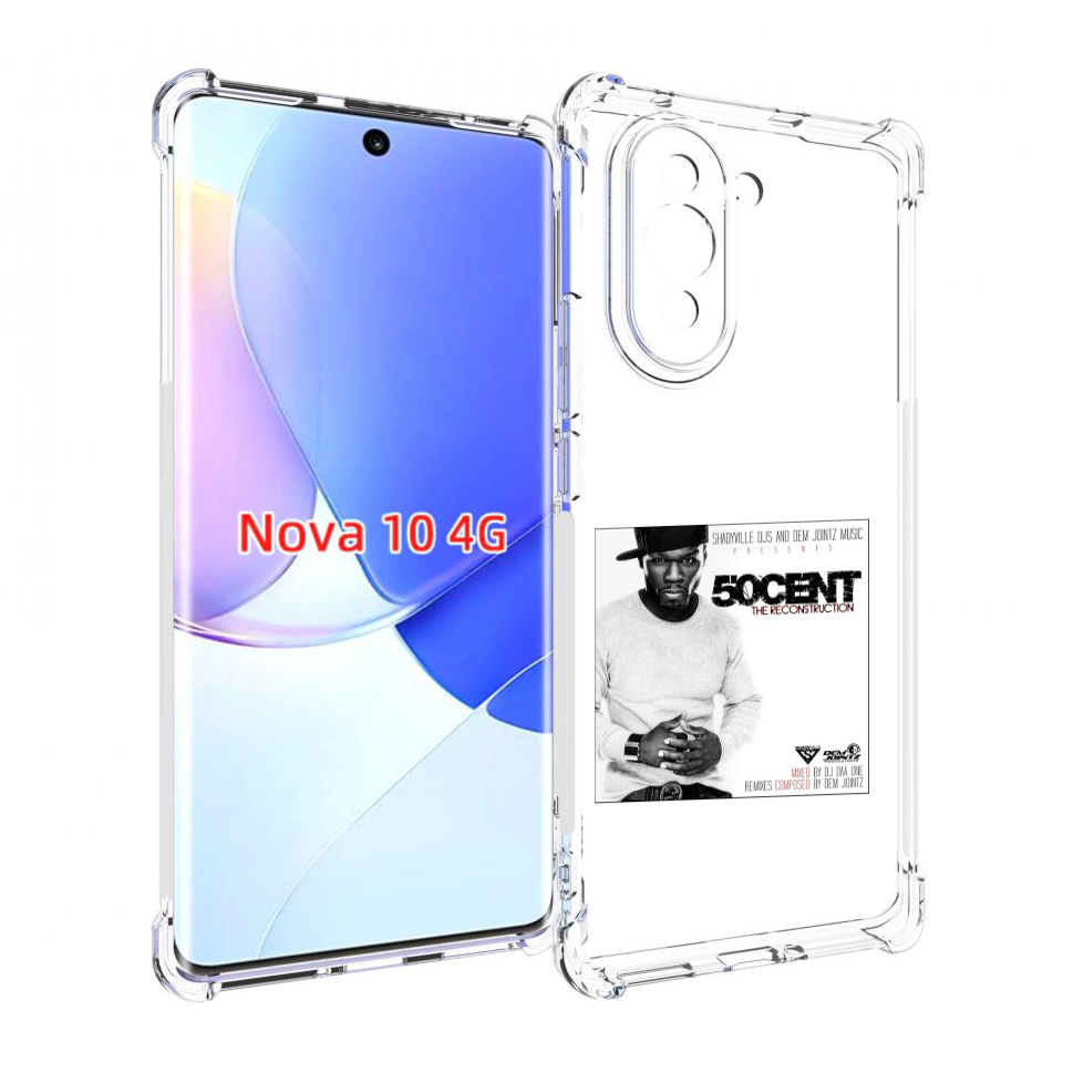 

Чехол MyPads 50 Cent - The Reconstruction для Huawei Nova 10, Прозрачный, Tocco