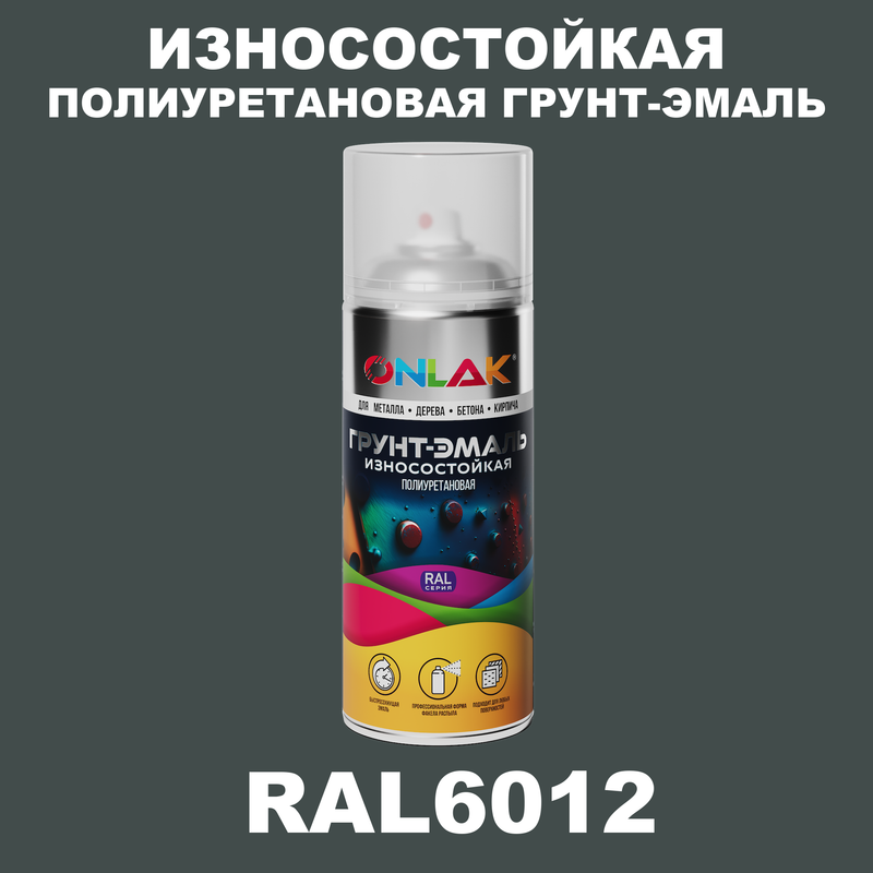 

Грунт-эмаль полиуретановая ONLAK RAL6012, Зеленый, RAL-PUPM-SPREY