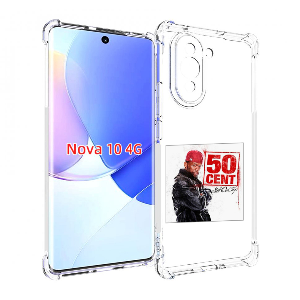 Чехол MyPads 50 Cent - Still On Top для Huawei Nova 10