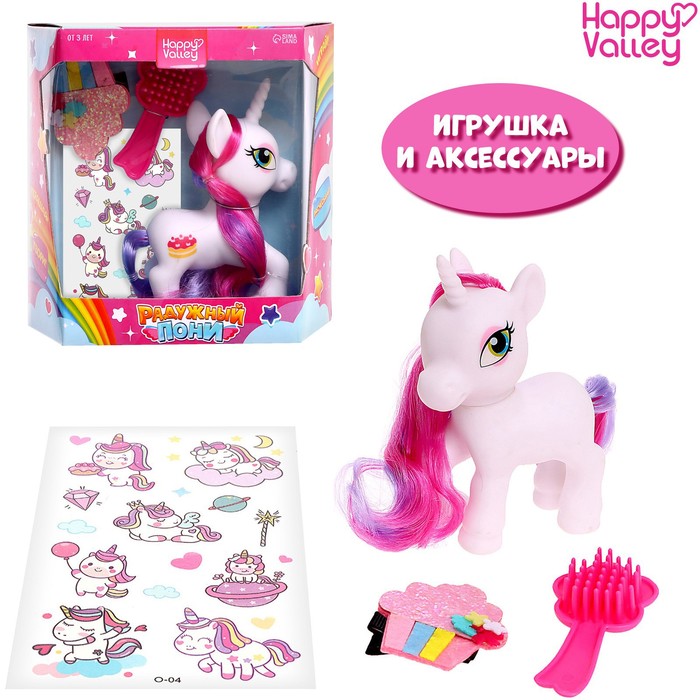 

Happy Valley Игрушка «Радужный пони», цвета МИКС