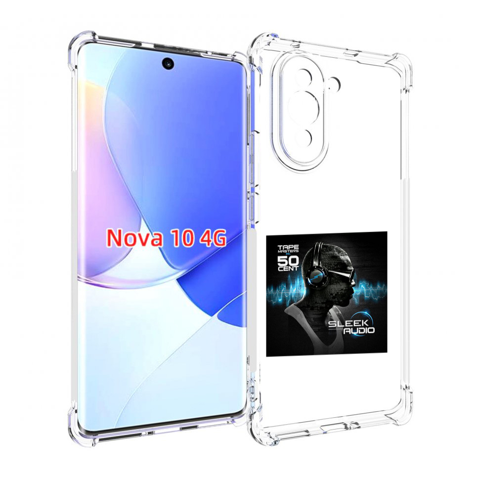 

Чехол MyPads 50 Cent - Sleek Audio для Huawei Nova 10, Прозрачный, Tocco