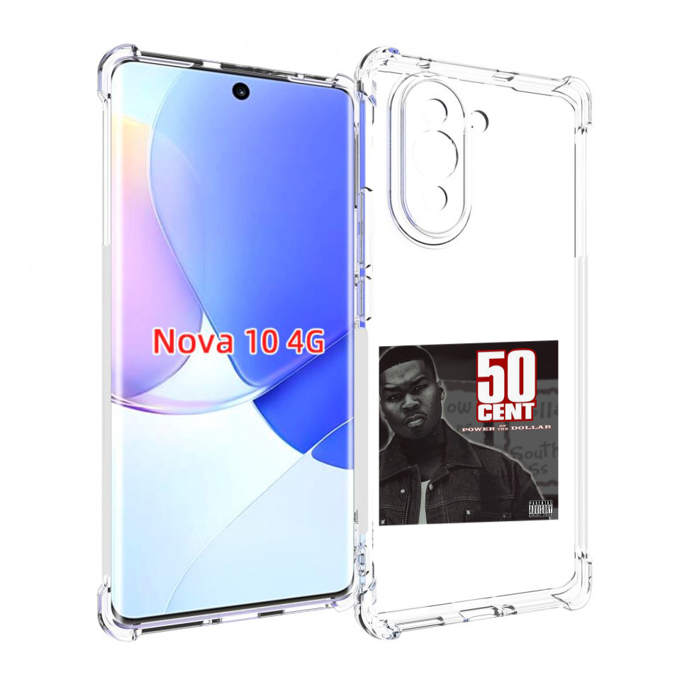 

Чехол MyPads 50 Cent - Power Of The Dollar для Huawei Nova 10, Прозрачный, Tocco