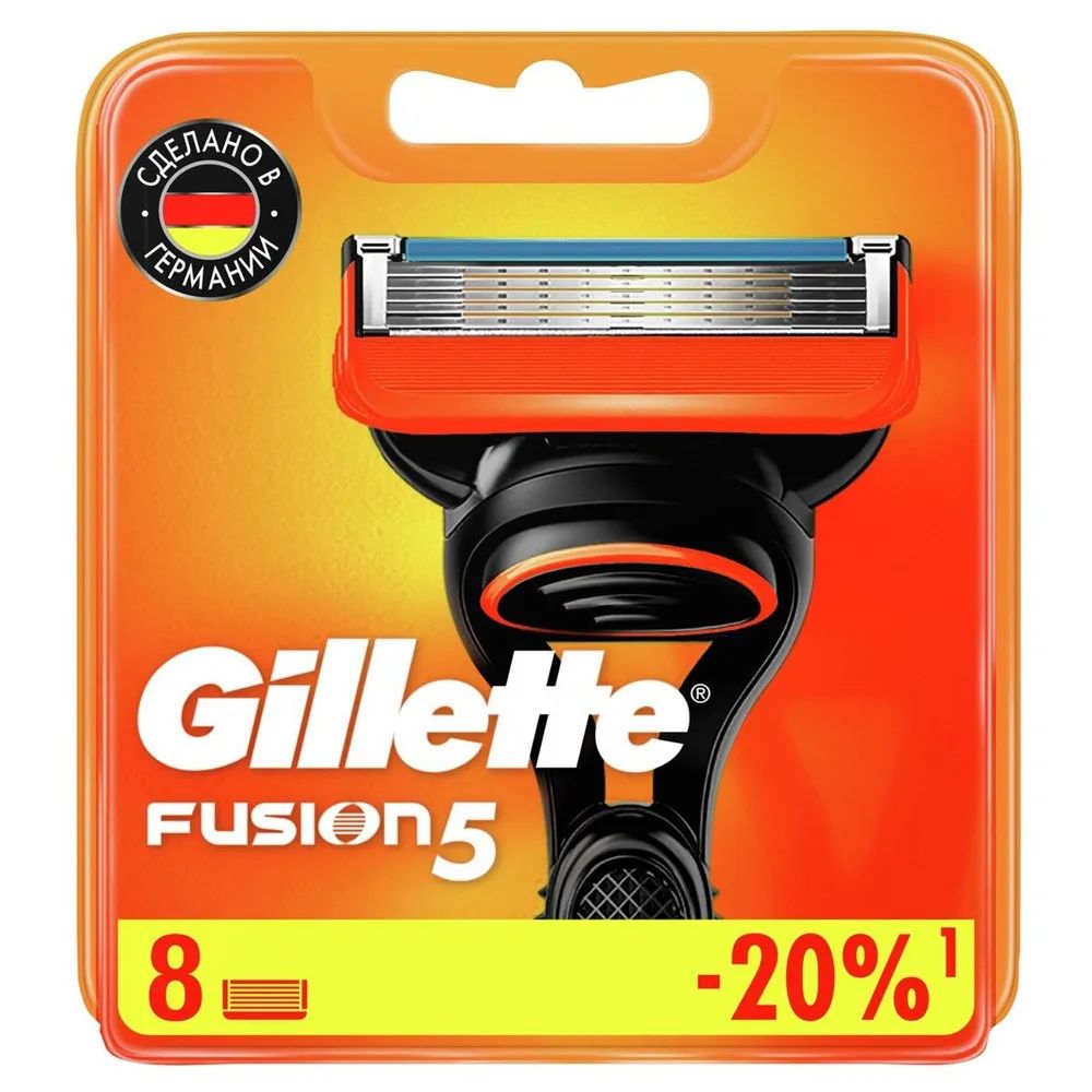 Кассеты для бритья Gillette Fusion 5 8шт