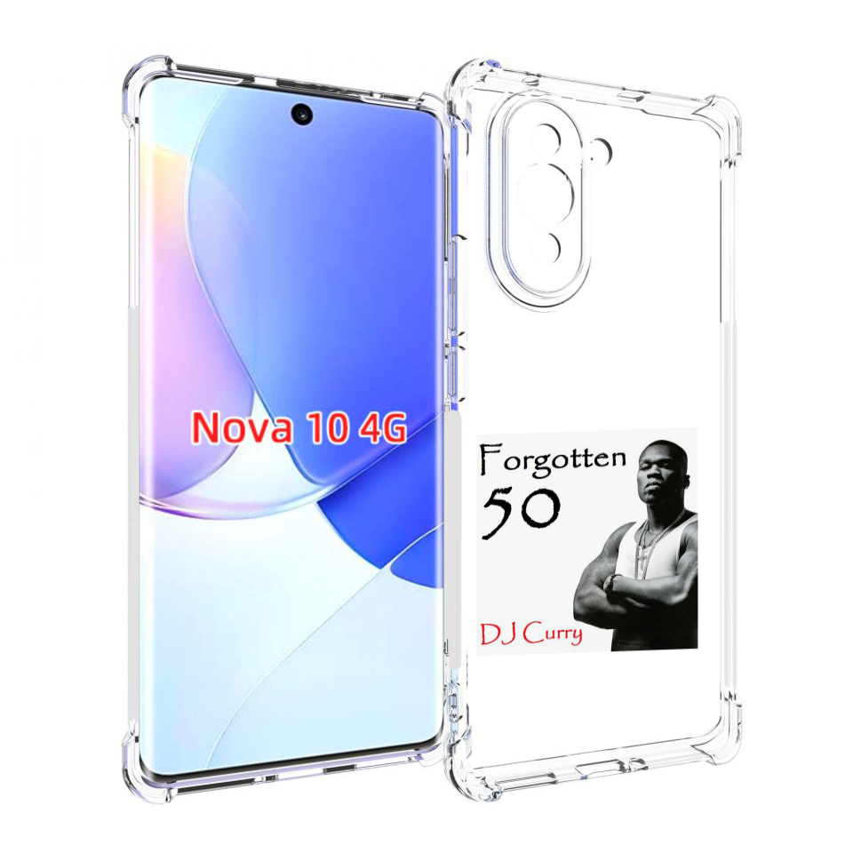 

Чехол MyPads 50 Cent - Forgotten 50 для Huawei Nova 10, Прозрачный, Tocco