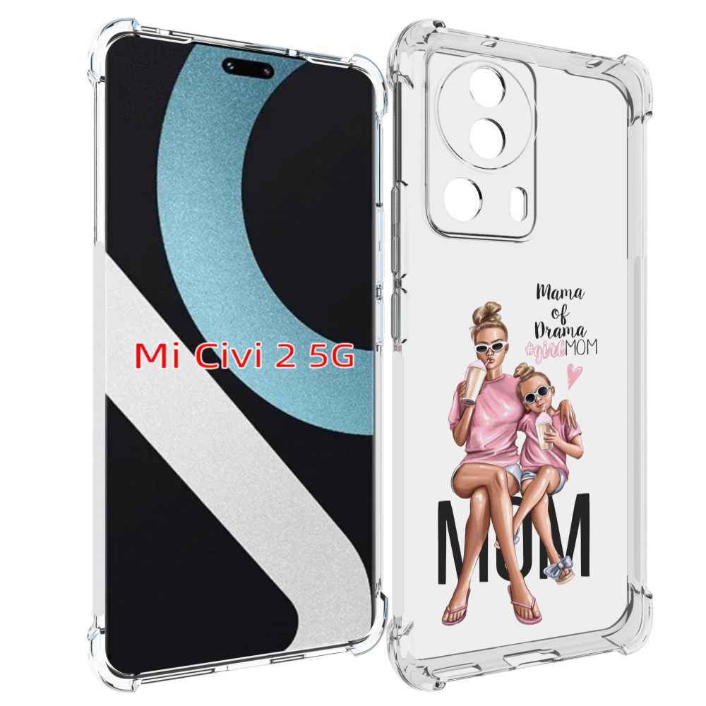 

Чехол MyPads Мама-мечты женский для Xiaomi Civi 2, Прозрачный, Tocco