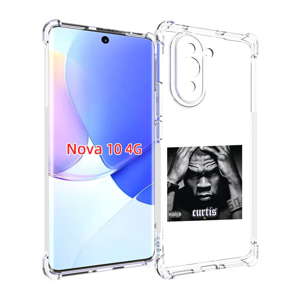 

Чехол MyPads 50 Cent - Curtis для Huawei Nova 10, Прозрачный, Tocco