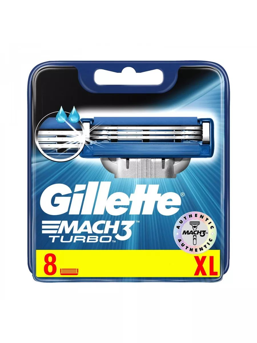 Gillette Сменные кассеты для бритья Mach3 Turbo, 8 шт