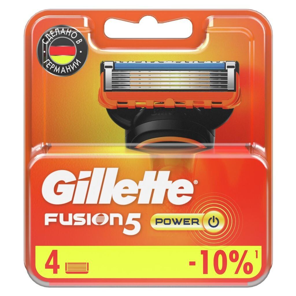 Gillette Fusion Power Сменные кассеты для бритвы, 4 шт