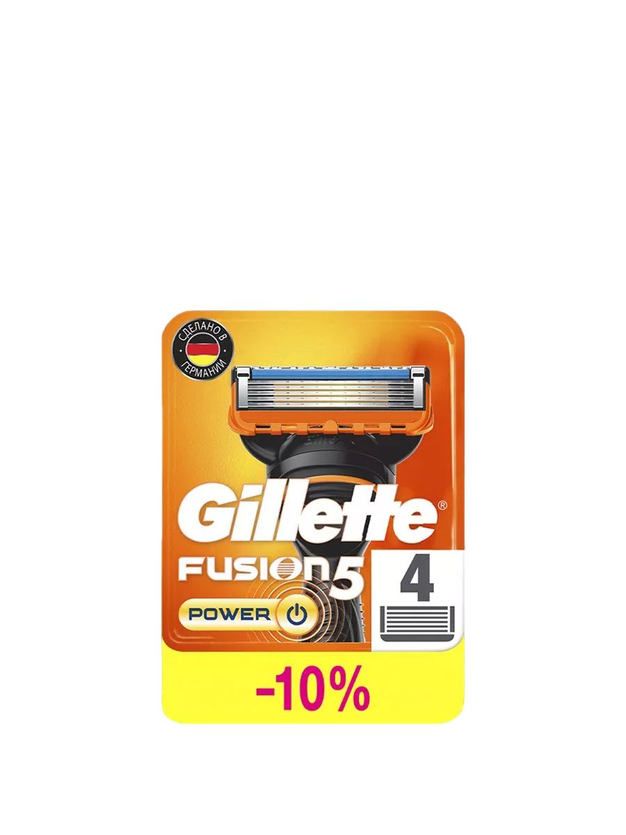 Gillette Сменные кассеты для бритья Fusion5 Power, 4 шт сменные кассеты gillette fusion5 power 2 шт